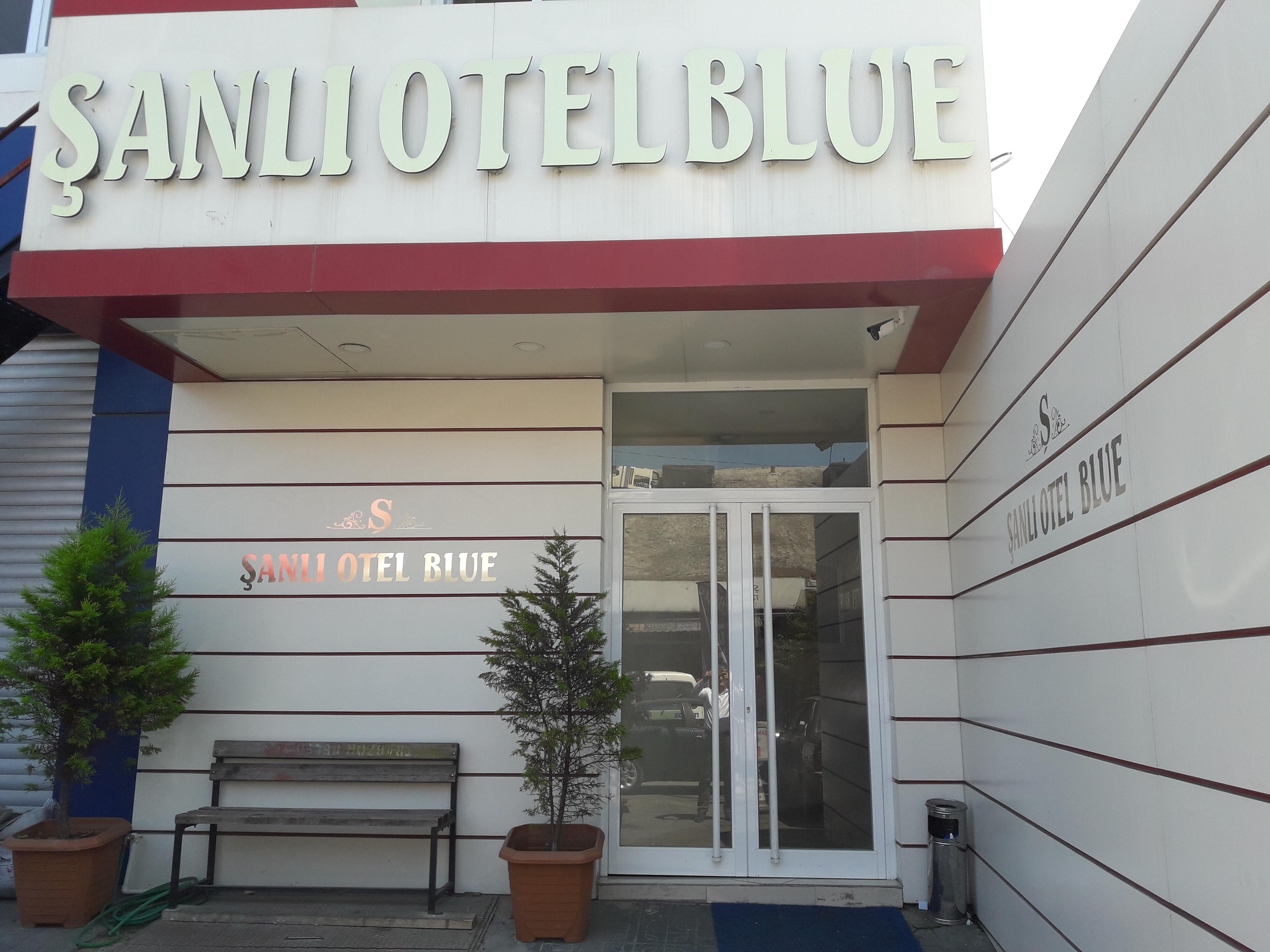 Sanli Hotel Blue Трабзон Экстерьер фото